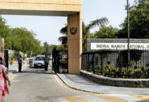 IGNOU June Results 2021 Release Date – Term End Examinations (TEE) IGNOU June Results 2021 Release Date