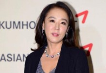 Is Kang Soo-yeon Dead or Alive? What Happened To Her? Cardiac Arrest
